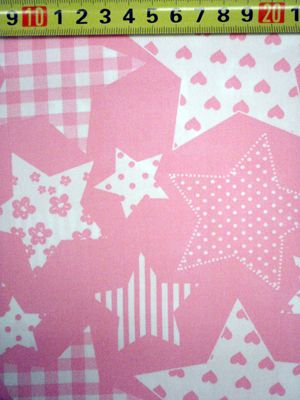 BB-sterren patch
